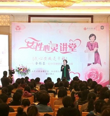 助力貴賓幸福：優(yōu)質(zhì)、獨(dú)享、全方位