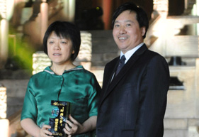 相宜本草化妝品有限公司榮獲&ldquo;中國(guó)企業(yè)夢(mèng)之隊(duì)&rdquo;時(shí)尚之夢(mèng)殊榮