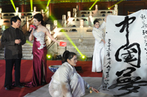 著名書法家黃君太廟揮毫 書寫&ldquo;中國(guó)夢(mèng)&rdquo;