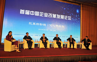 圓桌對話（下）：優(yōu)化供給側(cè)