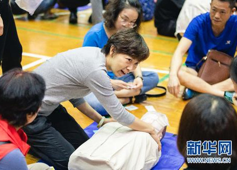 這些技能一定要學(xué)會！關(guān)鍵時刻可以救命