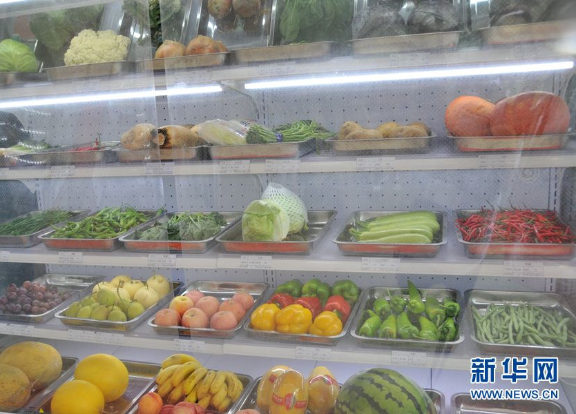 一日三餐怎么吃出健康？