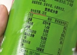 食品標(biāo)注的那些小心機，你注意到了嗎