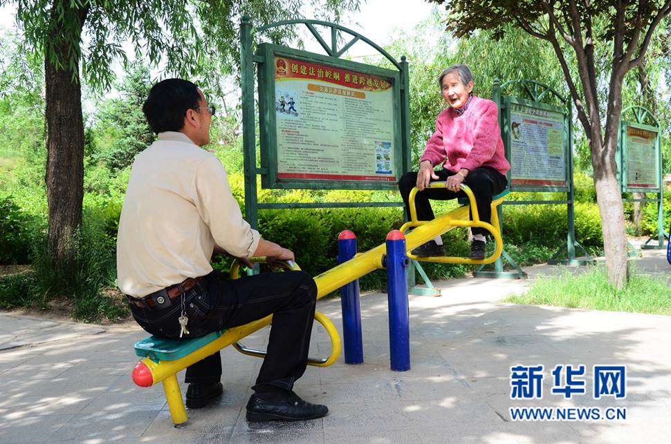 媽媽，您高興了，我就開心