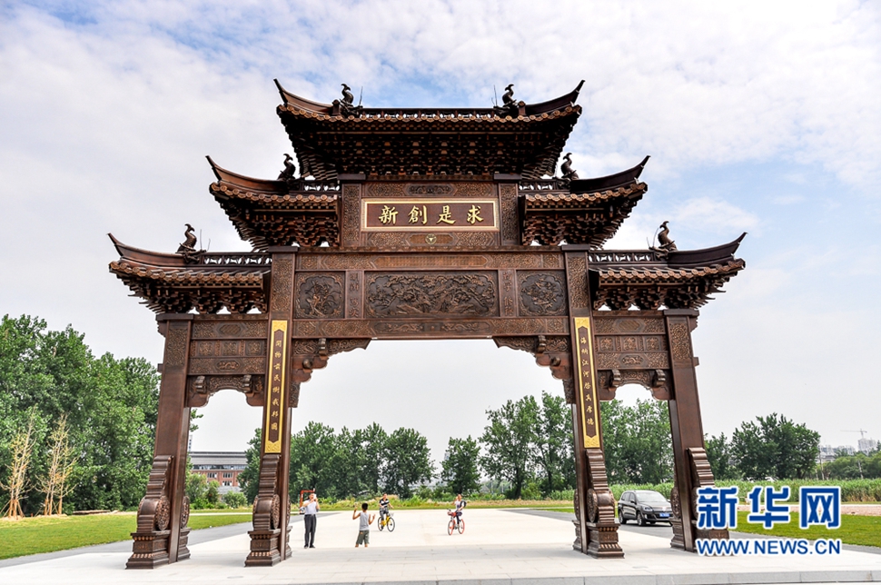 浙江大學(xué)求是書(shū)院掠影