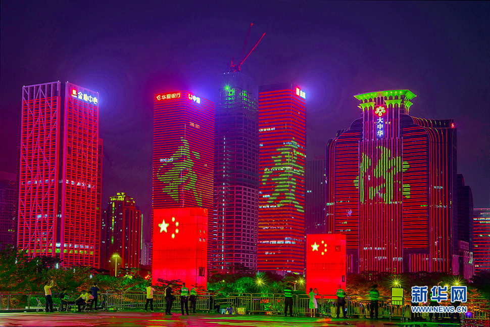 我愛你，中國(guó)！