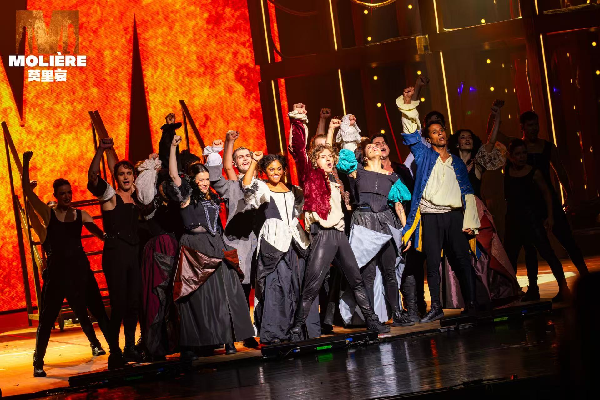 音樂?。簽槲幕M、中外交流注入新動能