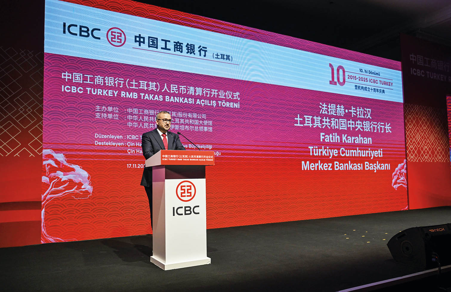 海外投資浪潮下，“金融出海”如何破局