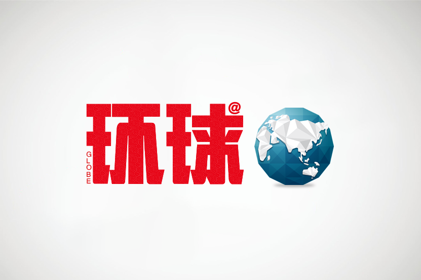 “城潮”涌動 