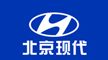 北京現(xiàn)代汽車(chē)有限公司簡(jiǎn)介