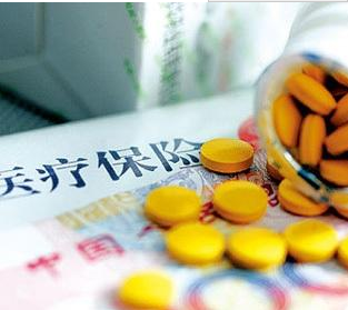 浙江全面完成醫(yī)保定點醫(yī)藥機構(gòu)同城互認(rèn)