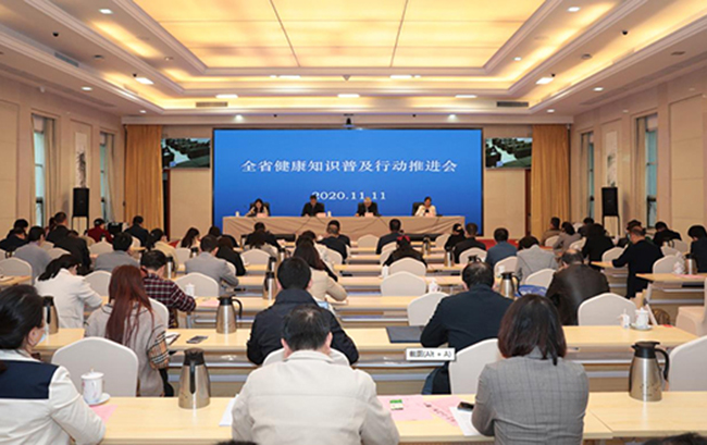 &ldquo;高位、高效、高頻、高質(zhì)&rdquo;推進(jìn)健康江西行動(dòng)落實(shí)