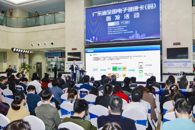 踐行&ldquo;大衛(wèi)生、大健康&rdquo;理念 廣東全方位多層次打造健康環(huán)境