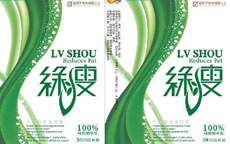 減肥產品綠瘦被曝無批號、違規(guī)宣傳