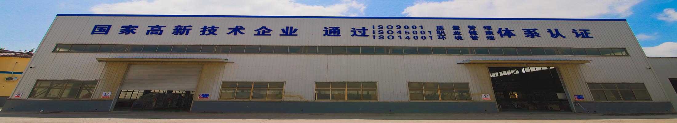 潛在的金融危機(jī)與治理路徑