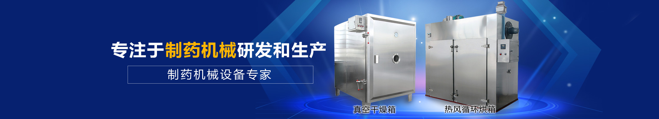 不動(dòng)產(chǎn)登記條例“難產(chǎn)”受質(zhì)疑