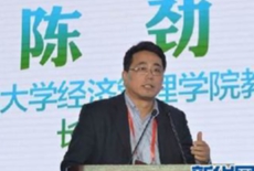 陳勁：企業(yè)怎么適應(yīng)互聯(lián)網(wǎng)變革？