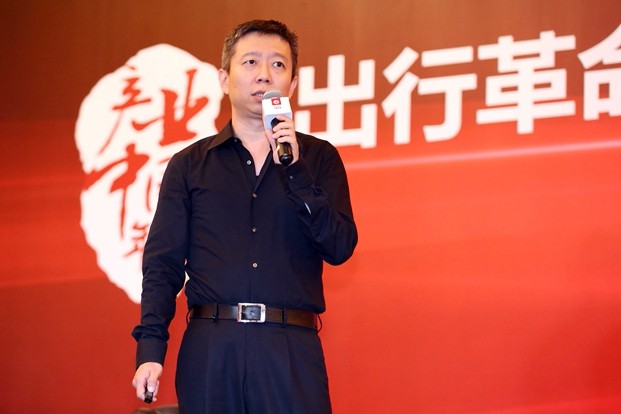 專家：電動(dòng)、智能、共享是汽車產(chǎn)業(yè)變革的三個(gè)維度