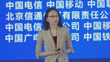 數(shù)智匠心，筑騰飛之路