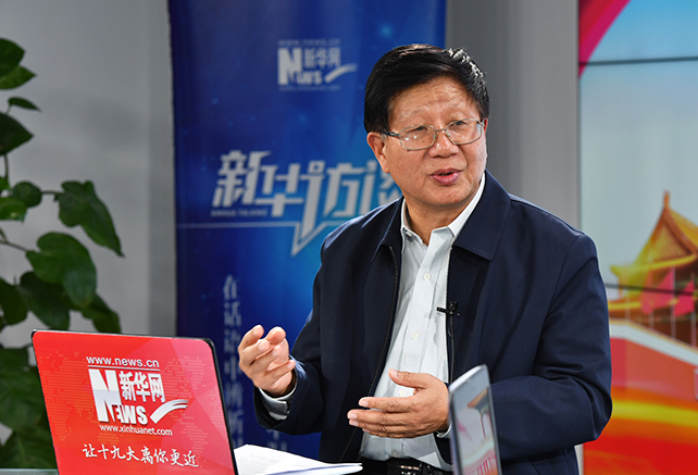 &ldquo;新時(shí)代&rdquo;是一個(gè)有依據(jù)、有內(nèi)涵的理論創(chuàng)新成果