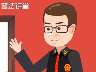 從出生到年老，憲法和我們的日常生活有啥關(guān)系？