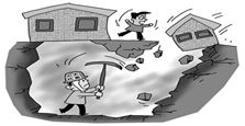 &ldquo;私挖&rdquo;成風(fēng)，地面下的事兒誰(shuí)來(lái)管？