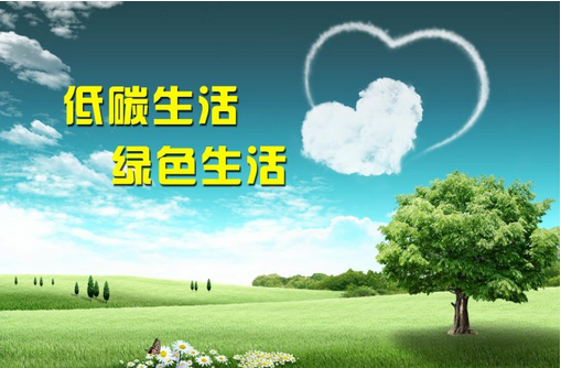 hi，可以再低一點(diǎn)嗎？