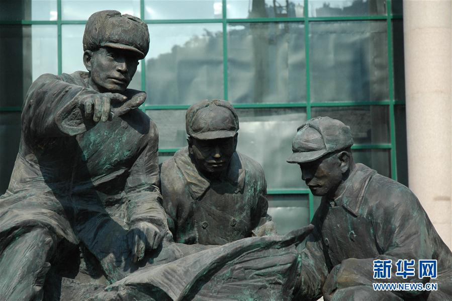 （建軍90周年&middot;90個(gè)第一&middot;圖文互動(dòng)）第一次陸?？杖娐?lián)合作戰(zhàn)：一江山島戰(zhàn)役