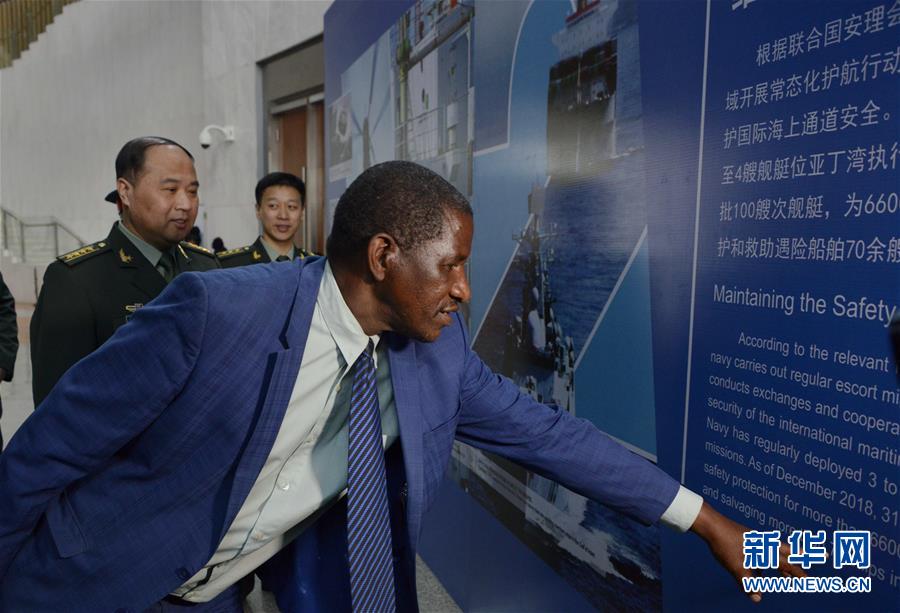 （國際）（2）&ldquo;維護(hù)世界和平的中國軍隊&rdquo;主題展覽在非盟總部開幕