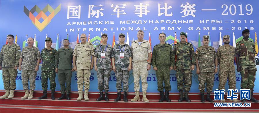 (圖文互動(dòng))(2)中國(guó)陸軍就承辦“國(guó)際軍事比賽-2019”舉行新聞發(fā)布會(huì)