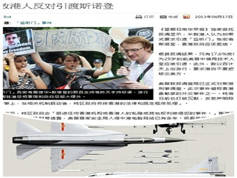 2035，日本靠幻想活？