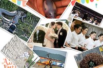 一周看點：&ldquo;晶剛&rdquo;大婚 美女&ldquo;空中漫步&rdquo;