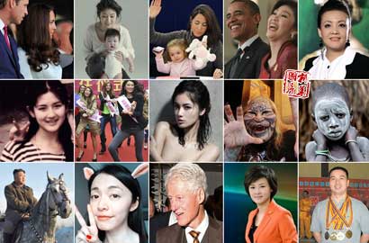 一周熱點人物掃描：武術(shù)冠軍被砍死 &ldquo;議會小萌女&rdquo;