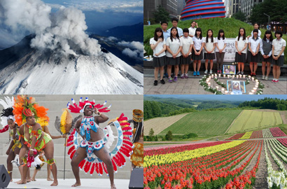 一周國際熱點掃描：斯諾登何去何從！