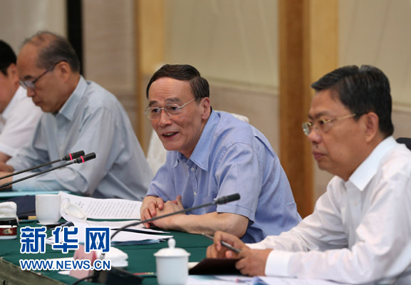 這是7月4日，王岐山在錫林浩特市主持召開部分省區(qū)市巡視工作座談會。新華社記者 龐興雷 攝