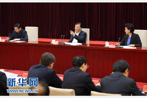 2月21日，中央宣傳文化單位領導干部學習貫徹習近平總書記在黨的新聞輿論工作座談會上重要講話精神專題會議在北京召開。中共中央政治局常委、中央書記處書記劉云山出席會議并講話。新華社記者 姚大偉 攝