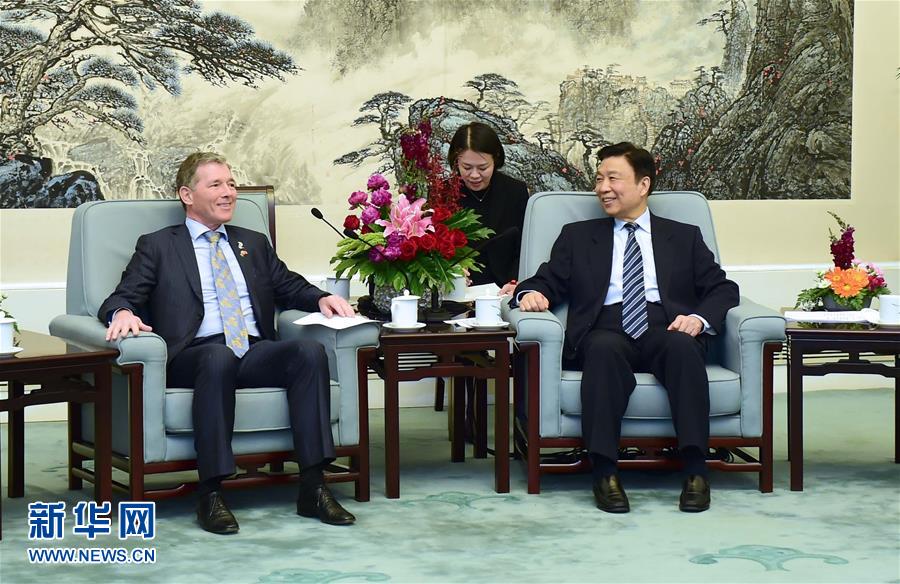 （XHDW）李源潮會(huì)見(jiàn)新西蘭國(guó)家黨代表團(tuán)