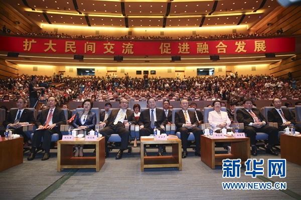 6月12日，第八屆海峽論壇在廈門隆重舉行。中共中央政治局常委、全國政協(xié)主席俞正聲出席論壇開幕式并致辭。新華社記者丁林攝