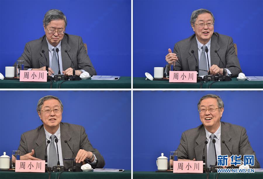 (兩會(huì)·表情包)中國人民銀行行長周小川答記者問