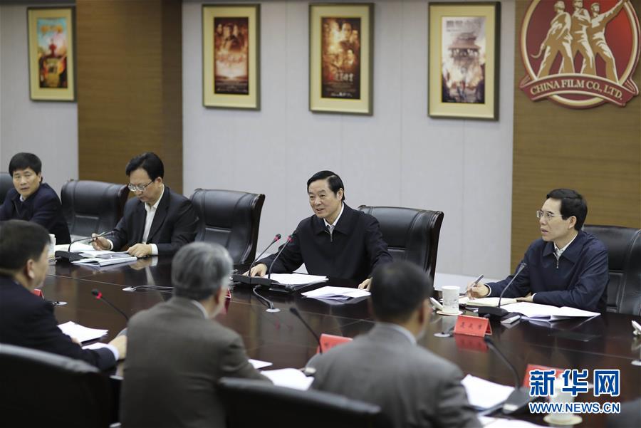3月1日，中共中央政治局委員、中央書記處書記、中宣部部長劉奇葆在北京中影股份有限公司調(diào)研。 新華社記者 丁林 攝