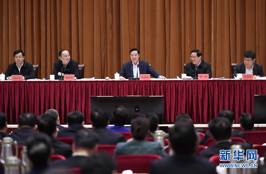 4月7日，全國創(chuàng)建文明城市工作經(jīng)驗交流會在江蘇張家港市召開，中共中央政治局委員、中宣部部長、中央文明委副主任劉奇葆出席會議并講話。新華社記者 燕雁 攝
