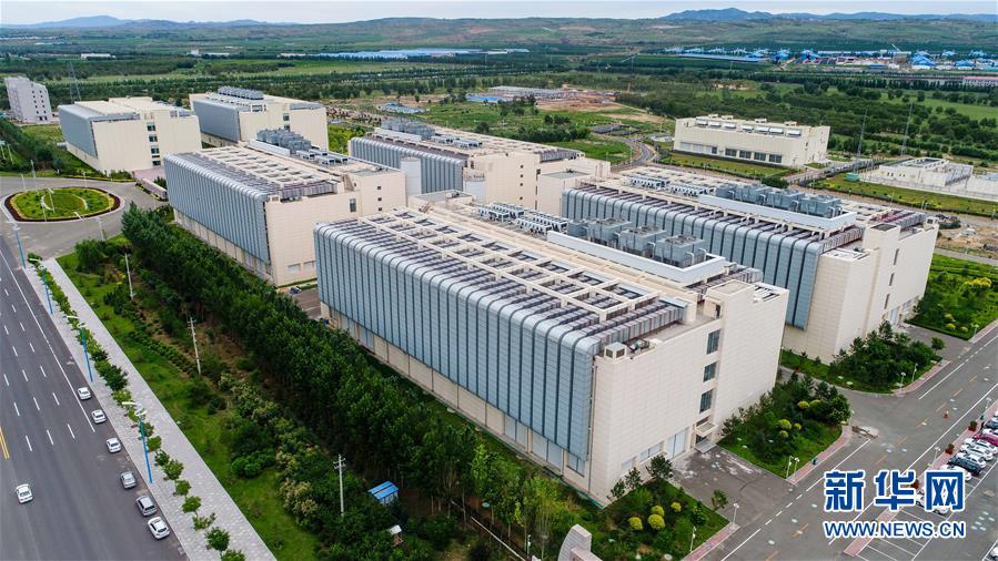 (守望相助70載·壯美亮麗內(nèi)蒙古)(1)大數(shù)據(jù)產(chǎn)業(yè)助內(nèi)蒙古跨越發(fā)展