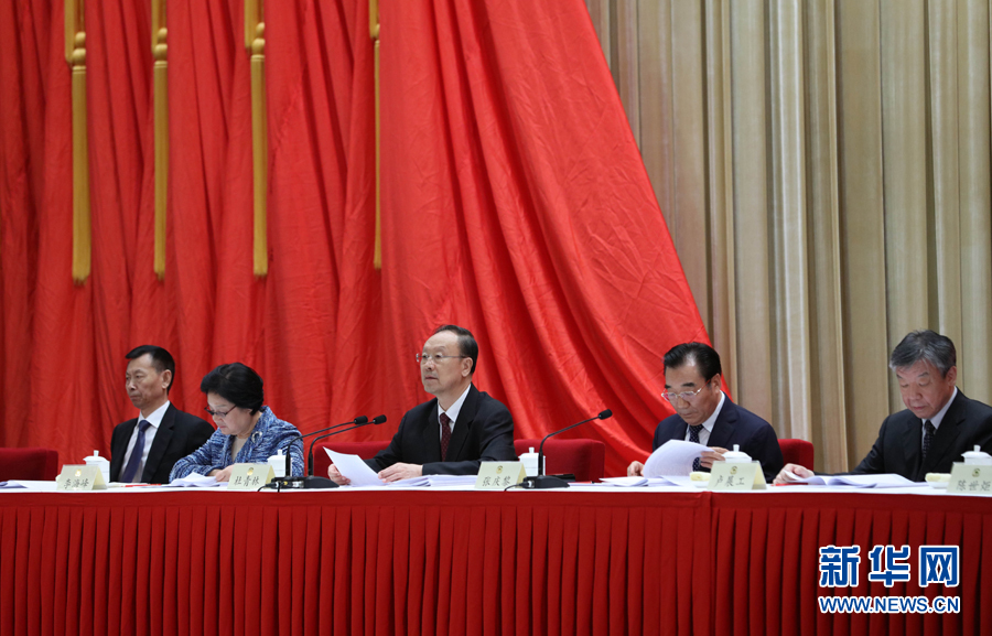 9月6日，政協(xié)第十二屆全國(guó)委員會(huì)優(yōu)秀提案和先進(jìn)承辦單位表彰會(huì)在北京召開。中共中央書記處書記、全國(guó)政協(xié)副主席杜青林出席并講話，全國(guó)政協(xié)副主席兼秘書長(zhǎng)張慶黎主持會(huì)議。新華社記者 王曄 攝