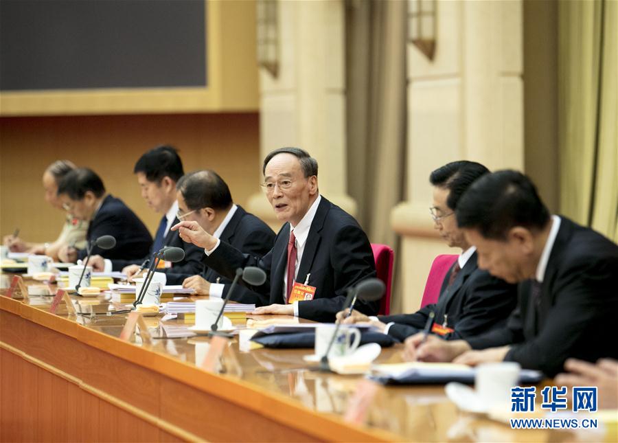 （時(shí)政）王岐山出席全國(guó)紀(jì)檢監(jiān)察系統(tǒng)表彰大會(huì)并講話(huà)