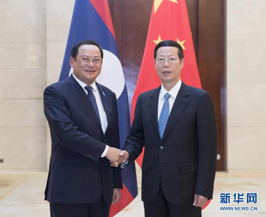 9月11日，中共中央政治局常委、國務(wù)院副總理張高麗在廣西南寧會(huì)見前來出席第十四屆中國－東盟博覽會(huì)和中國－東盟商務(wù)與投資峰會(huì)的老撾副總理宋賽。新華社記者王曄攝