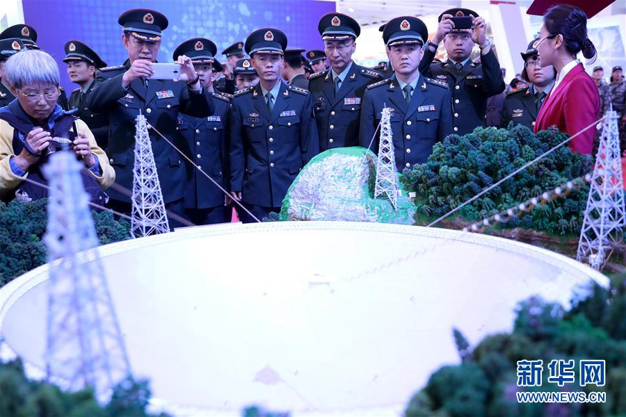 （十九大時光&middot;圖文互動）（1）向著夢想，奮進(jìn)！&mdash;&mdash;來自&ldquo;砥礪奮進(jìn)的五年&rdquo;大型成就展現(xiàn)場的報道 