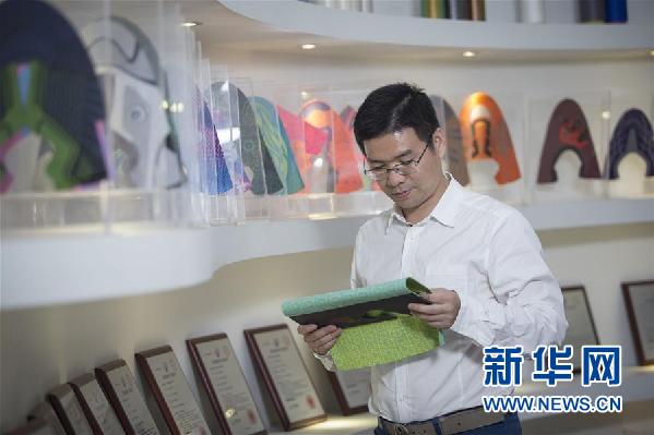 （十九大時光&middot;圖文互動）（3）青春，在夢想的引領下飛揚&mdash;&mdash;來自基層蹲點現(xiàn)場的報道