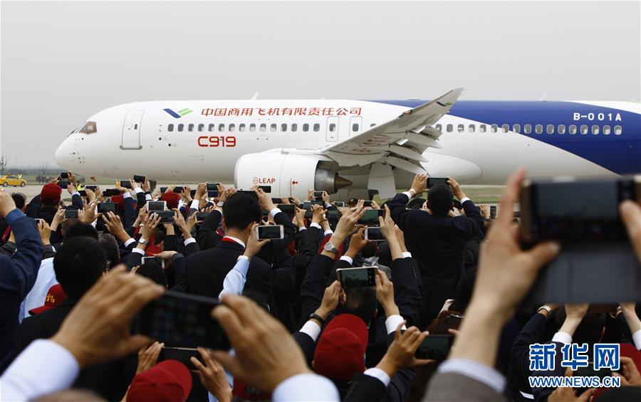 （新華全媒頭條&middot;圖文互動(dòng)）（8）國產(chǎn)大飛機(jī)&ldquo;三兄弟&rdquo;藍(lán)天聚首 &ldquo;中國翼&rdquo;開啟航空強(qiáng)國新時(shí)代 