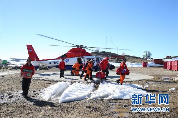 （圖文互動(dòng)）（1）&ldquo;雪龍&rdquo;號(hào)搭載南極科考隊(duì)抵達(dá)中山站