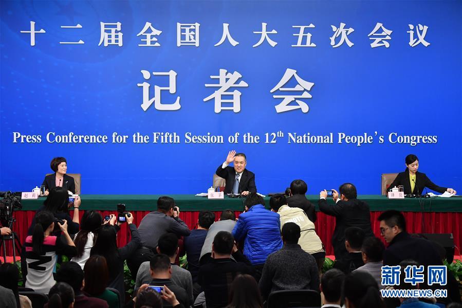 （兩會）（1）國家工商總局局長張茅就&ldquo;深化商事制度改革&rdquo;答記者問